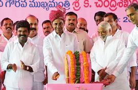 Is KCR invincible after first term of targeted sops? 
