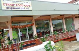 Going to Hulakoti? Tuck in at the millets café 