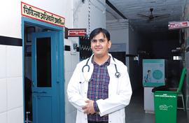 Gida's primary health centre saviour