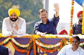 Punjab activists have a list for the Aam Aadmi Party