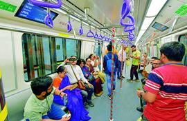 Happily to Howrah in the Metro under the Hooghly