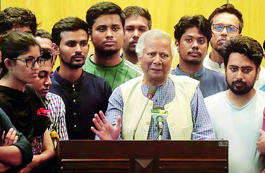 Not easy to find a Yunus