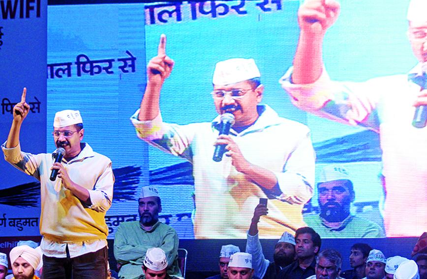 AAP’s mixed legacy