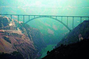 BRIDGING AN OLD DIVIDE